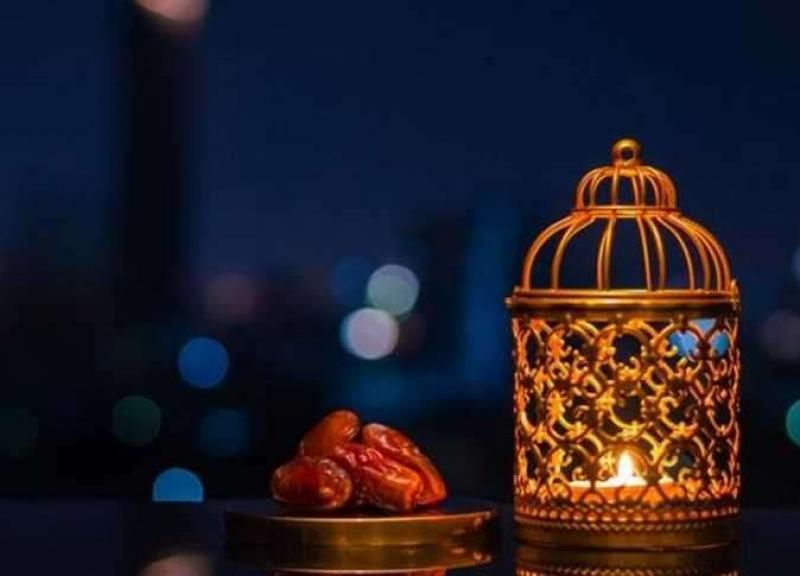 رمضان كريم