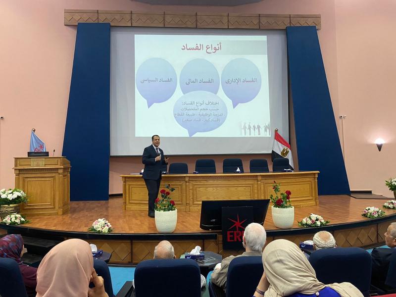 محاضرة الدكتور شحاتة غريب بالجامعة الروسية