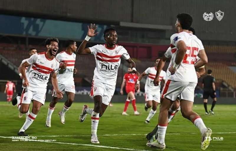 نادي الزمالك 