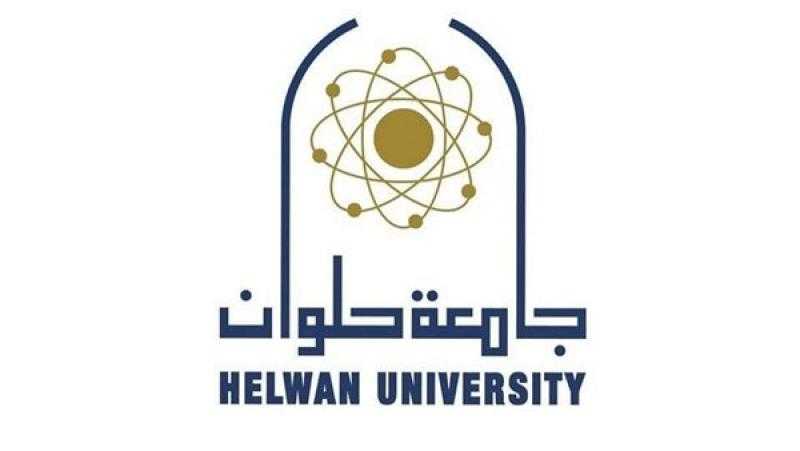 قرار عاجل من جامعة حلوان لبحث مشكلة الطالبة سارة