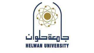 قرار عاجل من جامعة حلوان لبحث مشكلة الطالبة سارة