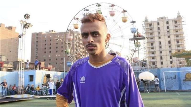 كزبرة