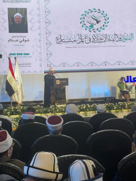 شوقي علام مفتى الجمهورية