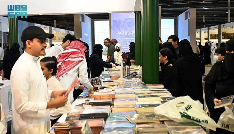 زوار معرض الكتاب