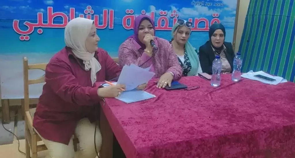 أمسية شريكة الحب والحياة 