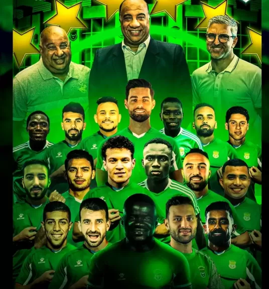 الإتحاد السكندري 