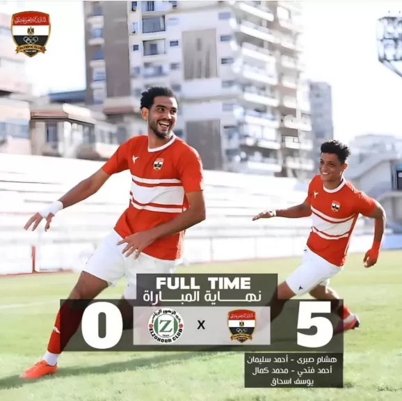 نادي الأوليمبي 