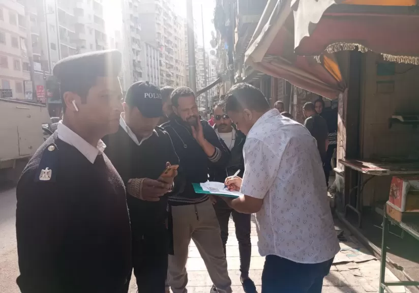 شرطة البيئة والمسطحات 