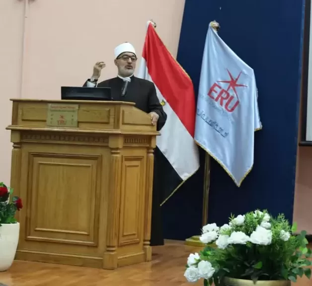 مفتى الجمهورية