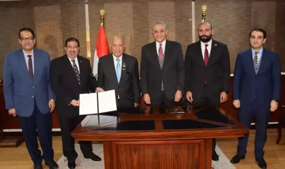 محافظة الغربية