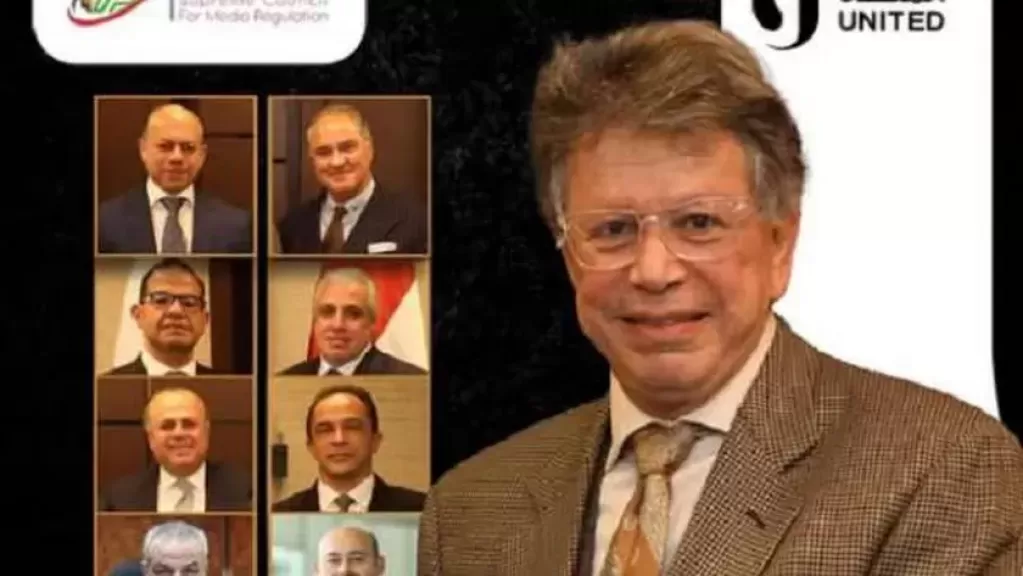 تهنئة الأعلى للإعلام