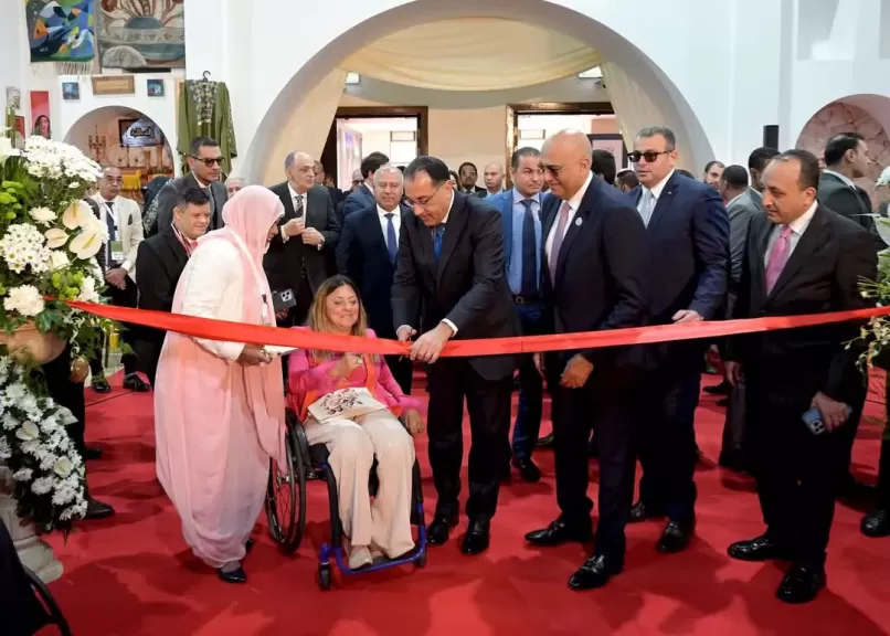 جانب من الافتتاح