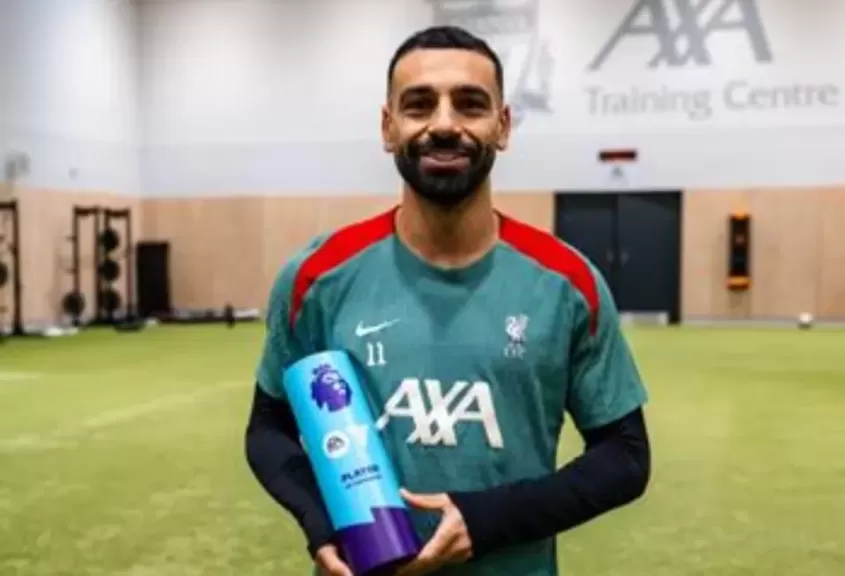 محمد صلاح 