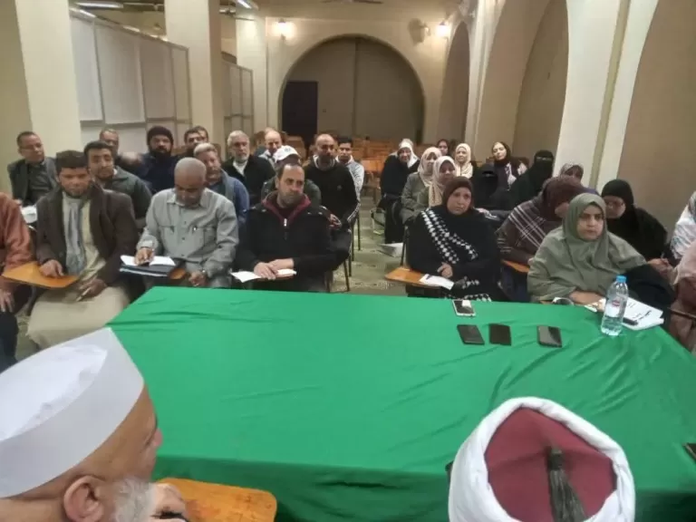 أوقاف الغربية