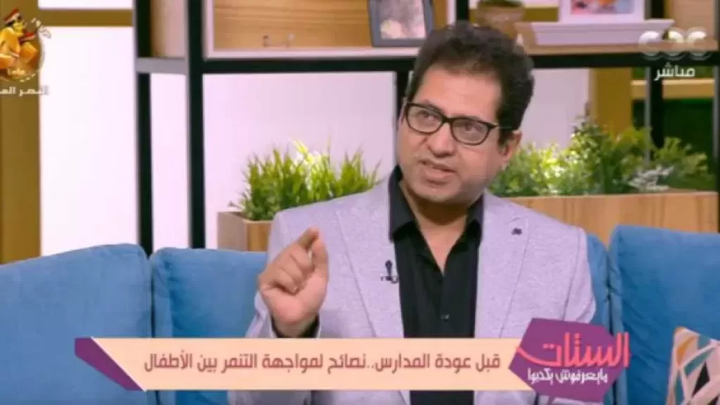 الدكتور محمد عادل الحديدي
