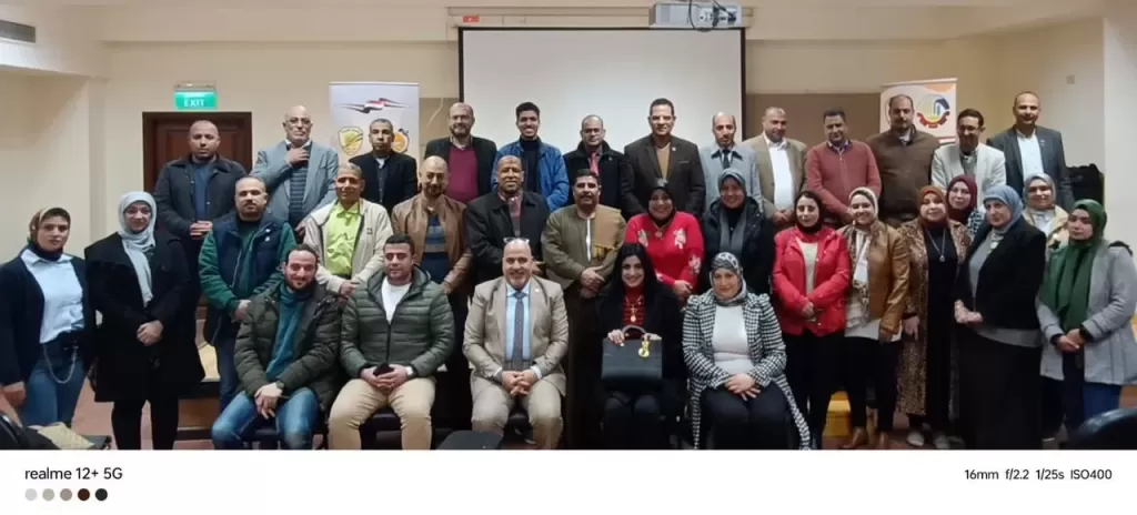 دورة القيادة بدمنهور