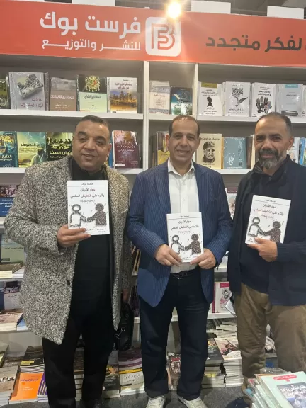 الناشر الكبير ناصر حسين