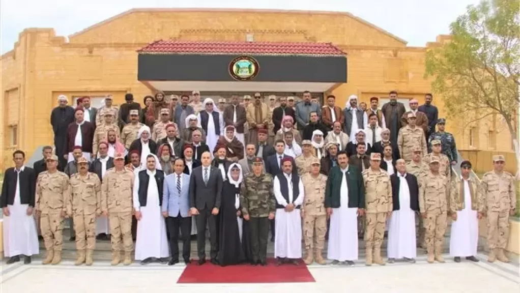 المنطقه الغربية العسكرية 