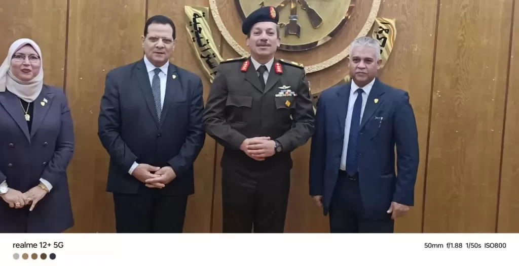الأكاديمية العسكرية