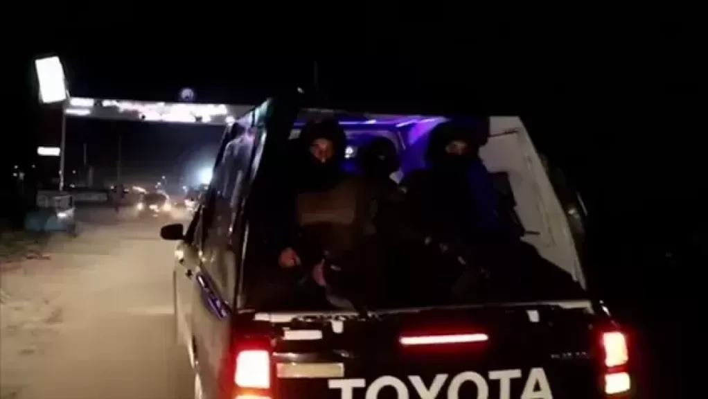 أجهزة وزارة الداخلية