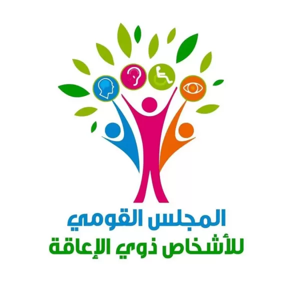 شعار المجلس