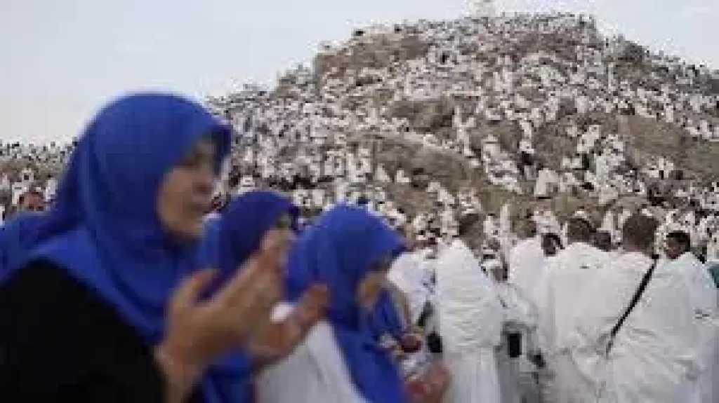 التفاصيل الكاملة حول حج الجمعيات الأهلية لموسم 1446هـ - 2025م
