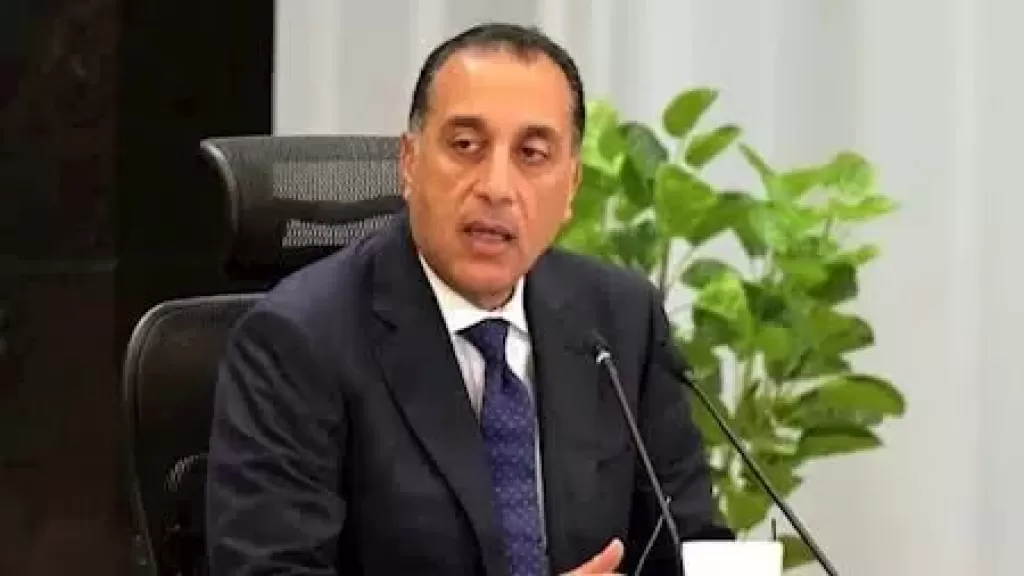 مصطفي مدبولي