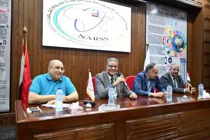 هيئة الاستشعار من البعد : تستضيف البرنامج التدريبي للمركز التدريبي الإقليمي للموارد المائية والري