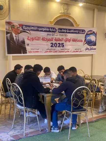 انطلاق تجربة فريدة لمسابقة أوائل الطلبة في اللغة العربية بمركز فاقوس الشرقية