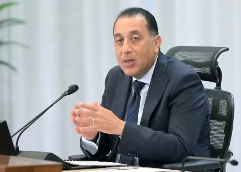 رئيس الوزراء