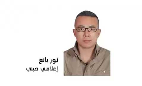 الصين و الطاقة الجديدة في أفريقيا