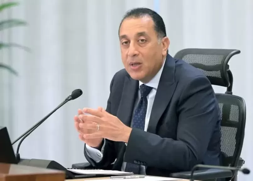 رئيس الوزراء