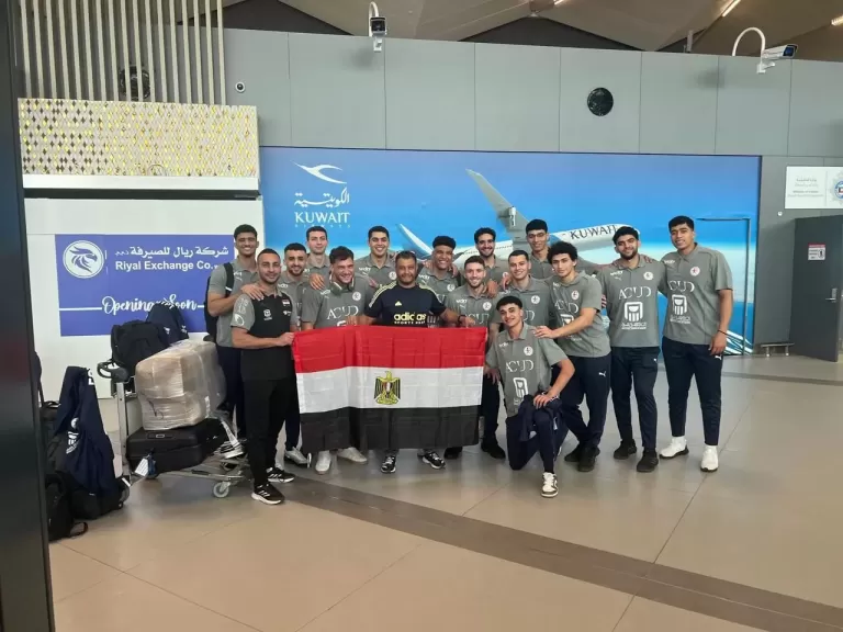منتخب مصر لكرة اليد
