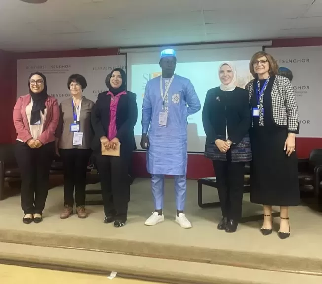المؤتمر الدولي الرابع