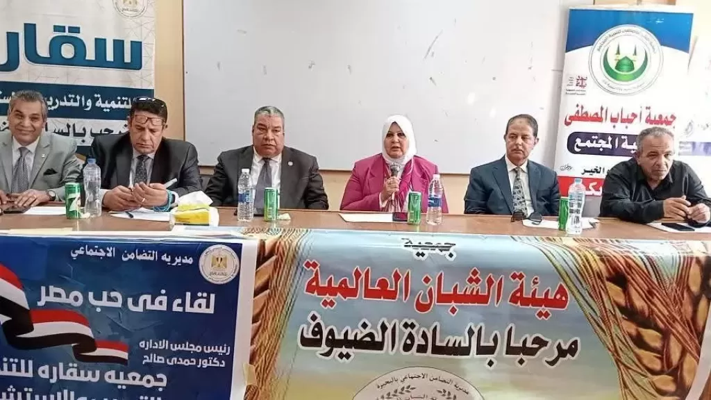 جانب من الفاعلية
