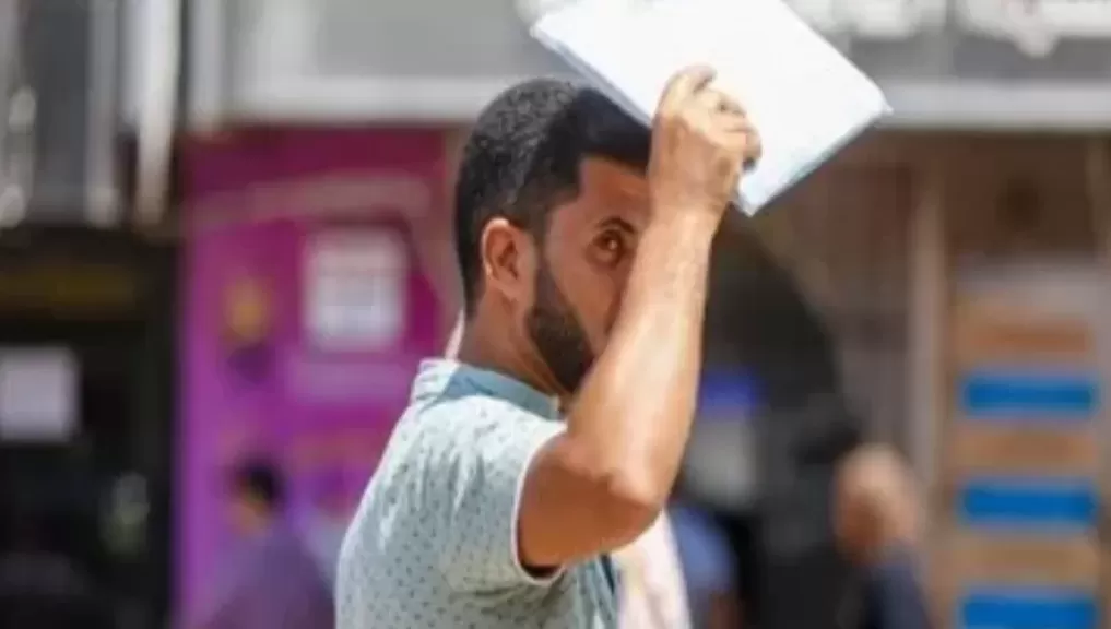 درجات الحرارة