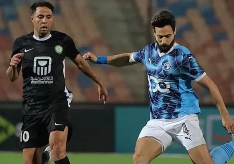بيراميدز والبنك