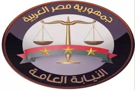 الاعدام شنقًا لربة منزل وعشيقها لاشتراكهما في قتل الزوج بالبحيرة