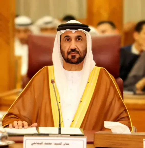 اليماحي