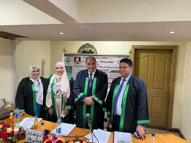 الدكتور أحمد عاشور يهنئ زوجته الباحثة ياسمين محمد بمناسبة حصولها على درجة الماجستير