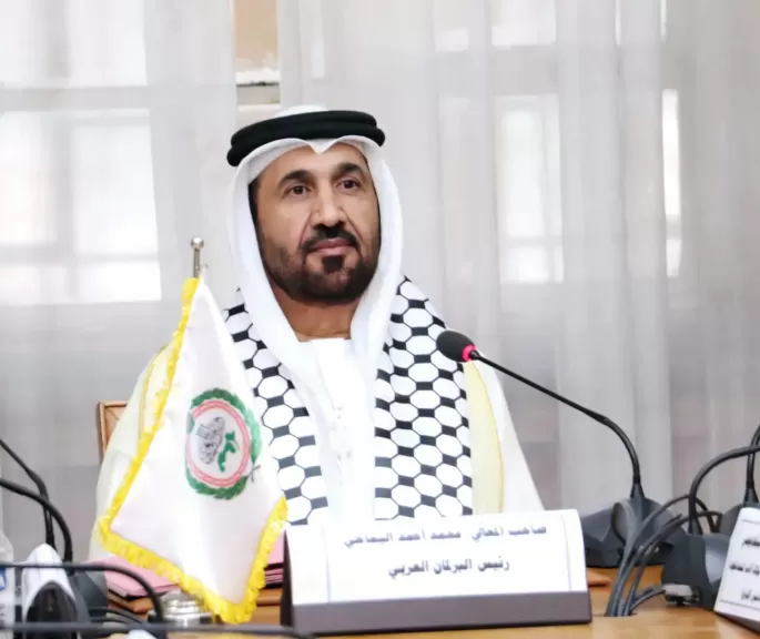 اليماحي