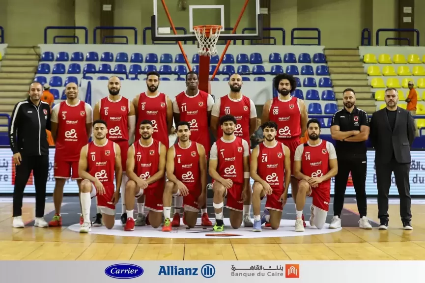 الاهلي
