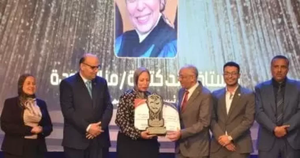 مهرجان الفنون المسرحية 