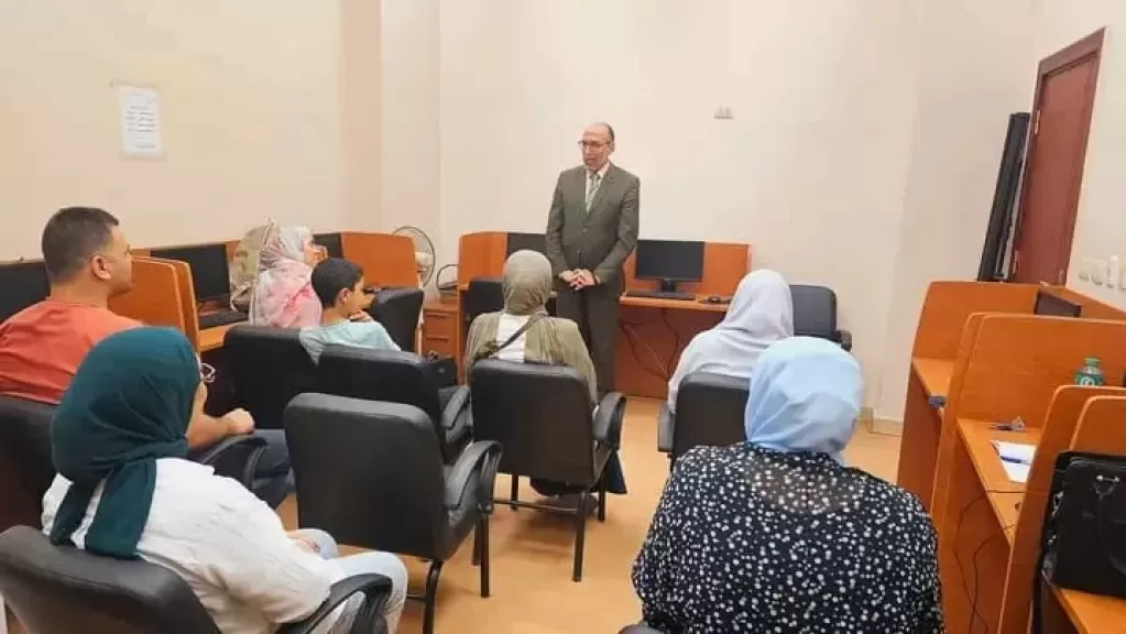 فرع ثقافة الغربية