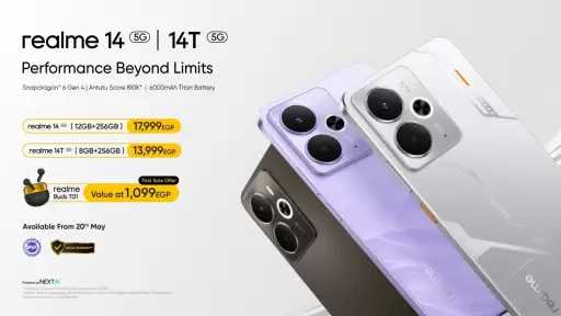 لأول مرة في مصر.. ريلمي تطلق  realme 14 5G بمعالج Snapdragon 6 Gen 4 –  الأول من نوعه عالمياً
