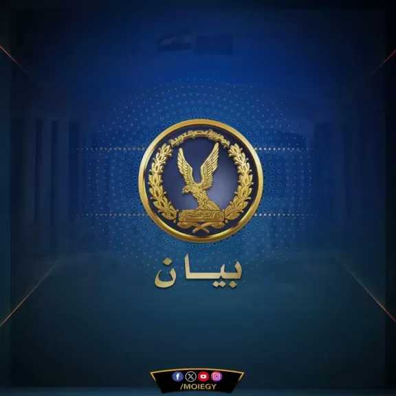 مصدر أمني يكشف تفاصيل انفجار أنبوبة في المنيا وإصابة حاملها