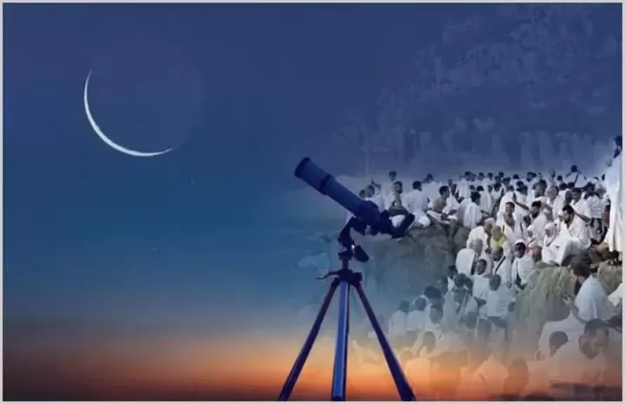 وقفه عيد الأضحى 
