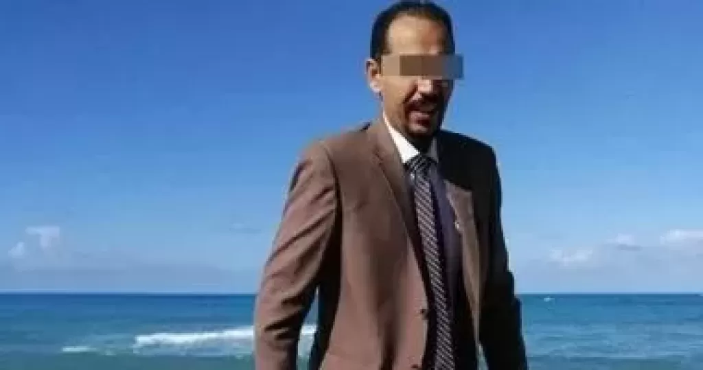 سفاح المعمورة 