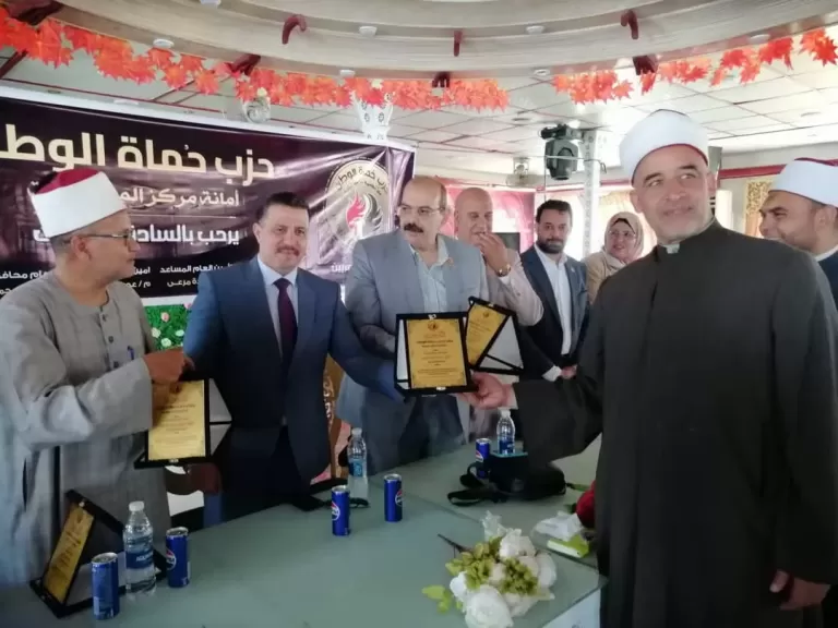 جانب من التكريم