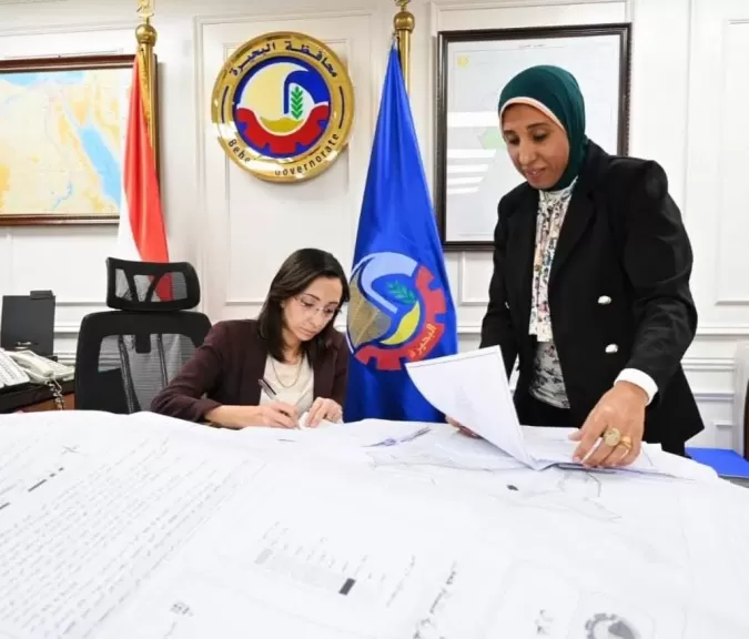 محافظ البحيرة